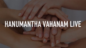 Hanumantha Vahanam Live on SVBC - past program