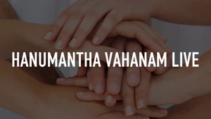 Hanumantha Vahanam Live on SVBC - past program