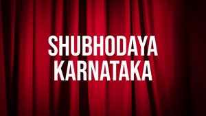 Shubhodaya Karnataka on DD9 chandana (kannada) - past program