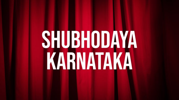 Shubhodaya Karnataka on JioTV