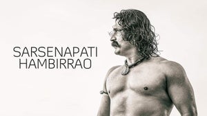 Sarsenapati Hambirrao on Star Pravah Picture HD - past program