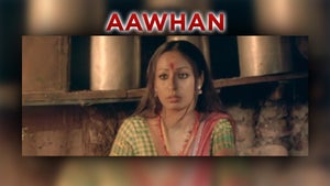 Aawhan on Star Pravah Picture HD - past program