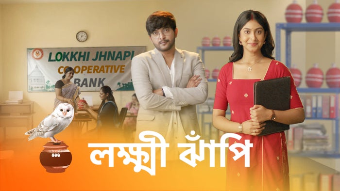 Lokkhi Jhnapi Episode No.297 on JioTV