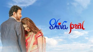 Shivu Paru on Public Movies - past program