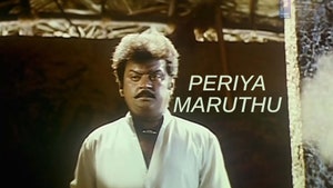 Periya Maruthu on Polimer TV - past program