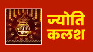 Jyoti Kalash on DD Uttar Pradesh - past program
