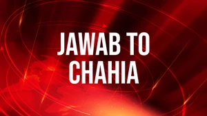 Jawab To Chahia on Sudarshan