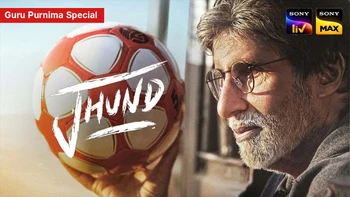 Jhund on Sony Max HD