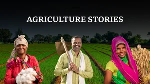 BBC Agricultural Stories on BBC News Gujarati - past program