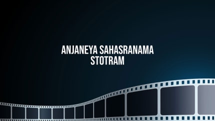 Anjaneya Sahasranama Stotram on Hindu Dharmam