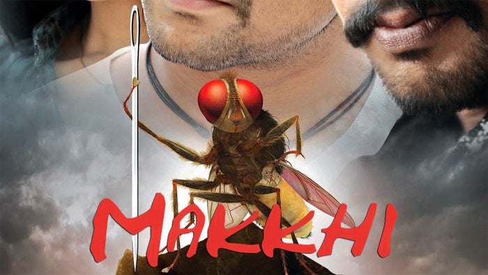 Makkhi on JioTV