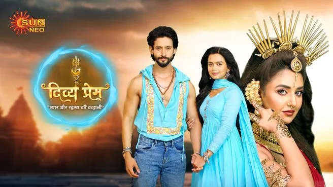 Divya Prem on Sun Neo HD