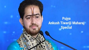 Pujya Ankush Tiwariji Maharaj Special on Aastha Bhajan