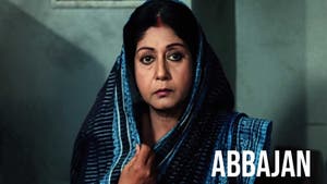 Abbajan on Colors Bangla Cinema - past program
