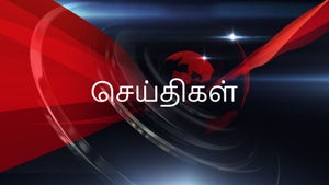 Seidhigal on DD5 Podhigai - past program