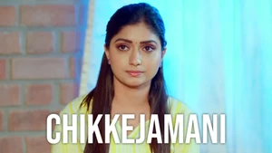 Chikkejamani on Colors Super