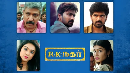 R.K. Nagar on Colors Tamil HD