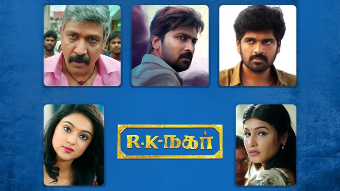 R.K. Nagar on JioTV