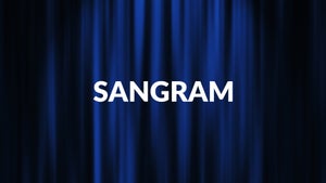 Sangram on DD Oriya - future program