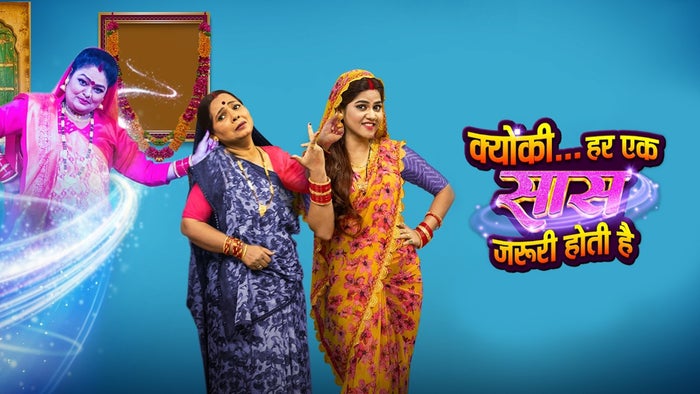 Kyun Ki Har Ek Saas Zaroori Hoti Hai on JioTV