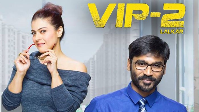 VIP-2 Lalkar on JioTV
