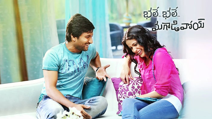 Bhale Bhale Magadivoy on JioTV