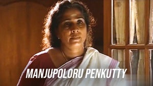 Manjupoloru Penkutty on Surya Movies - live program