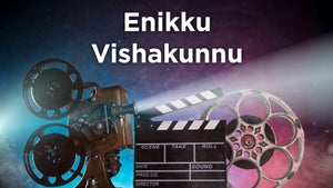 Enikku Vishakunnu on Sun Surya Movies - past program