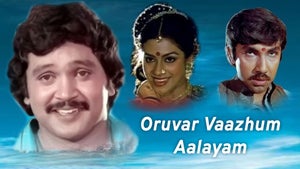 Oruvar Vaazhum Aalayam on Vasanth TV - live program