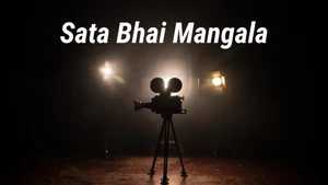 Sata Bhai Mangala on Alankar - past program