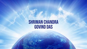 Shriman Chandra Govind Das on Valam TV Dayro - past program