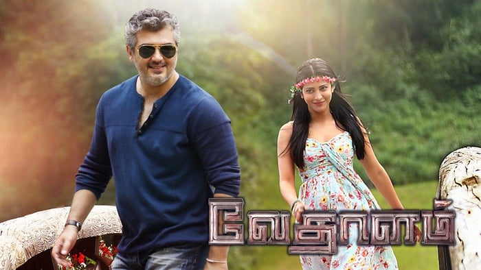 Vedalam on JioTV