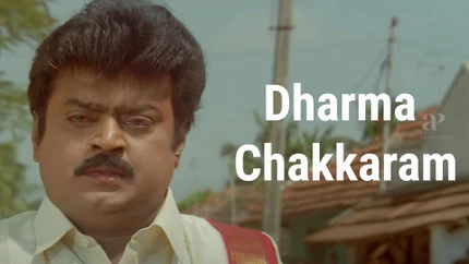 Dharma Chakkaram on Colors Tamil