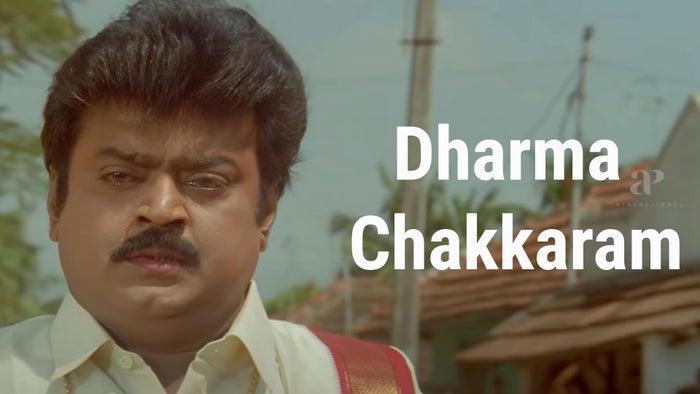Dharma Chakkaram on JioTV
