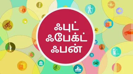 Food Fact Fun on Travelxp Tamil