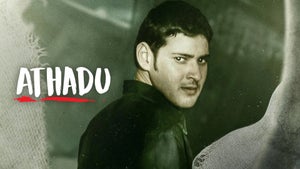 Athadu on Zee Cinemalu HD - past program