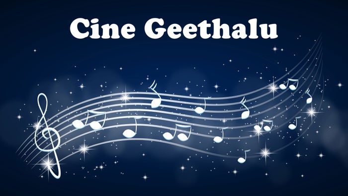 Cine Geethalu on JioTV