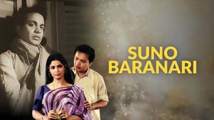 Suno Baranari on Rongeen TV - past program