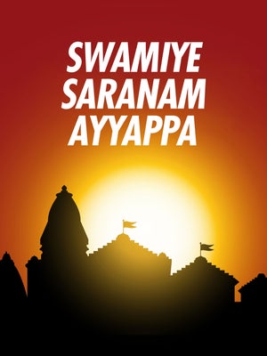 Swamiye Saranam Ayyappa on CVR OM Spiritual - past program