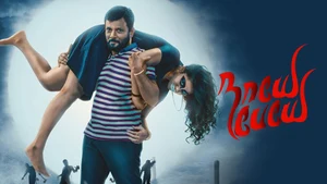 Nayae Peyae on Colors Tamil HD
