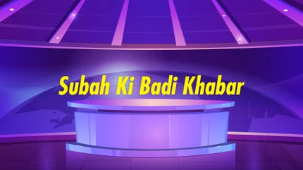 Subah Ki Badi Khabar on NDTV India