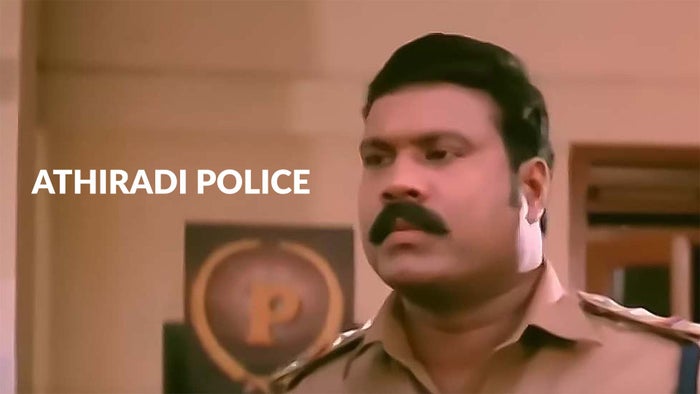 Athiradi Police on JioTV