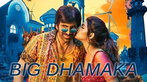 Big Dhamaka on And Pictures - past program