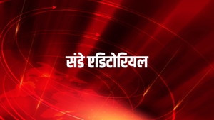 Sunday Editorial on Calcutta News - past program