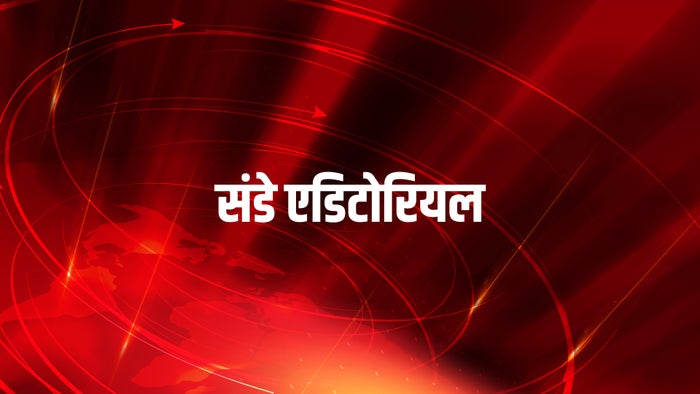 Sunday Editorial on JioTV