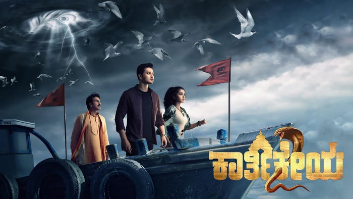 Karthikeya 2 on JioTV