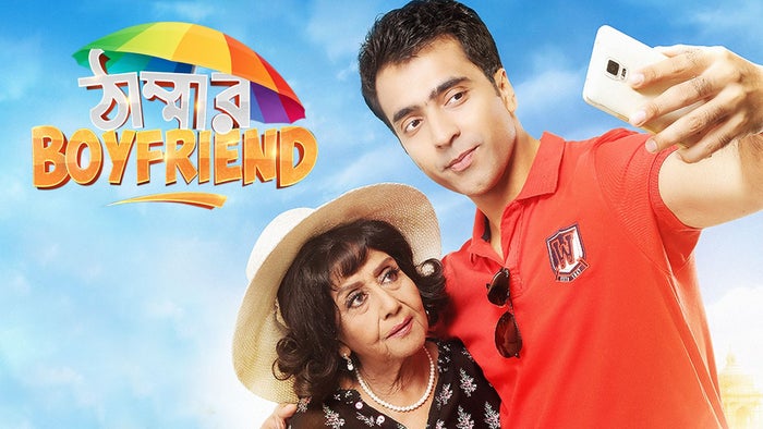 Thammar Boyfriend on JioTV