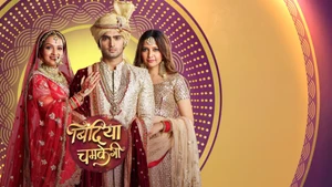 Bindiya Chamkegi on Colors Rishtey - live program