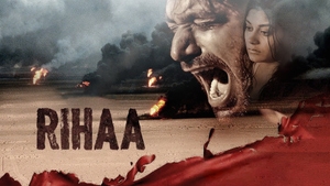 Rihaa on Punjabi Shorts - past program