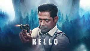 Hello on Amrita TV - past program